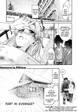 Page 50 of Yanagidasan 2