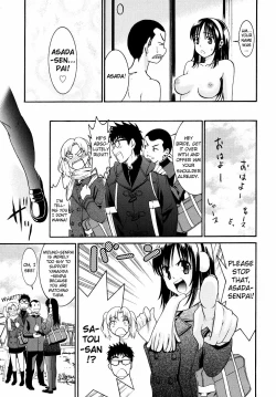 Page 89 of Yanagidasan 2