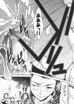 Page 141 of Mix Love Juice