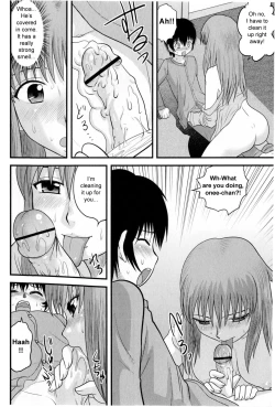 Page 154 of Doutei Jirushi