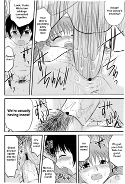 Page 158 of Doutei Jirushi