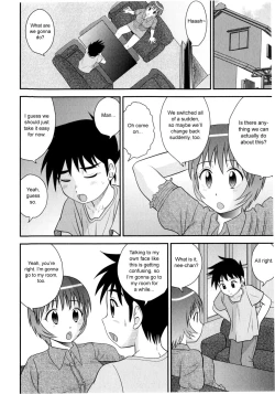 Page 184 of Doutei Jirushi