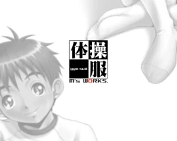 Page 25 of M's Works - Taisoufuku