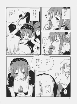 Page 28 of PanPanPangya