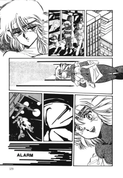 Page 131 of Patoraiza3 vol.1