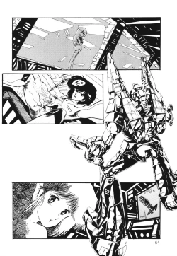 Page 66 of Patoraiza3 vol.1