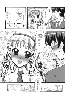 Page 30 of LoveSong For You