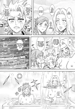 Page 15 of Blonde - Shinigami Onsen | Death Gods' Sauna Bath