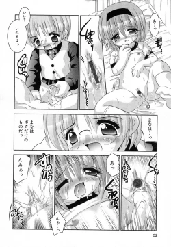 Page 34 of COMIC Lito P 03