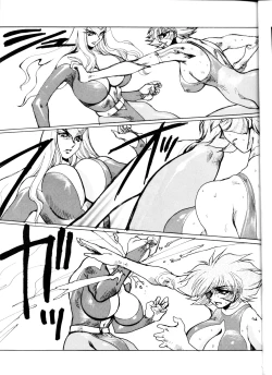 Page 11 of Death & Destruction #2