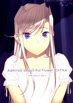Download Admired Beautiful Flower Extra