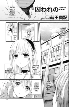 Page 21 of Shounen Shikou 19Crossdressing World