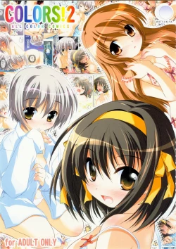 Page 28 of COLORS! Watsukiya Soushuuhen 10