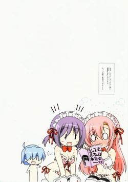 Page 75 of COLORS! Watsukiya Soushuuhen 10