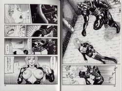 Page 13 of Zetsurin Boukan