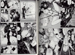 Page 55 of Zetsurin Boukan