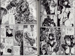 Page 56 of Zetsurin Boukan