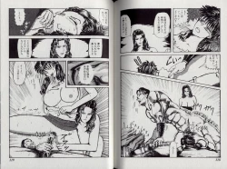 Page 62 of Zetsurin Boukan