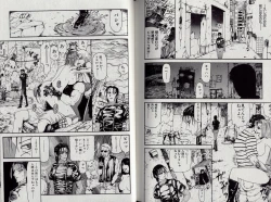 Page 69 of Zetsurin Boukan