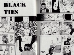 Page 71 of Zetsurin Boukan