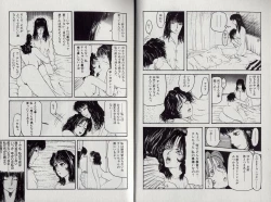 Page 8 of Zetsurin Boukan