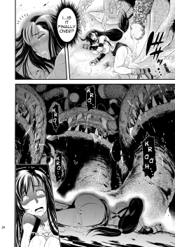 Page 23 of Mal x Fa!