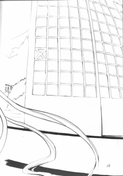 Page 27 of Katamuku Tsuki