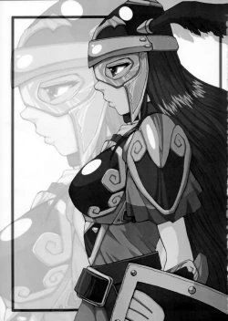 Page 2 of Sweet Unison