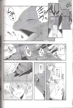 Page 28 of Itazurakko No Toothchan