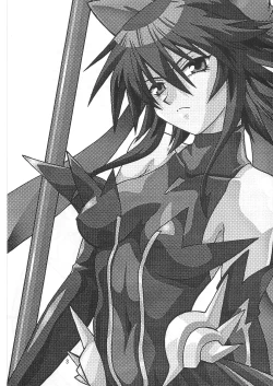 Page 2 of Mahou Shoujo Vol.2