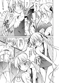 Page 5 of Sora to Tokeru Mizugi to Pool Souji