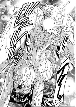 Page 26 of Hitomi no Karte 3