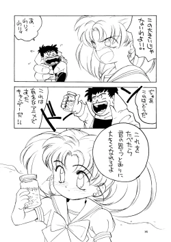 Page 13 of HEALTHY PRIME BLANCHE