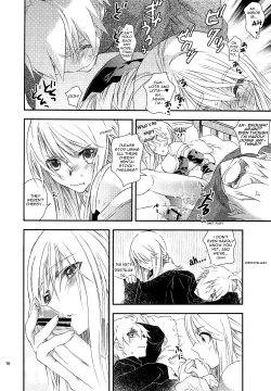 Page 16 of Ninja Master