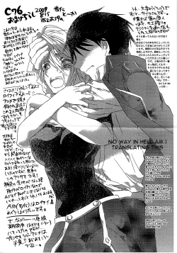 Page 36 of Ninja Master