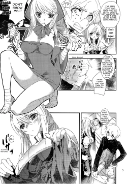 Page 5 of Ninja Master