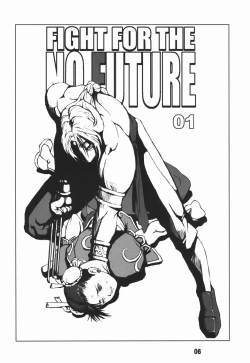 Page 5 of Fight For The No Future BB