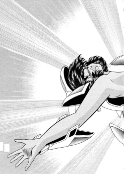 Page 40 of Sairoku hon