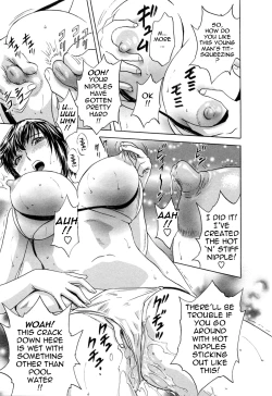 Page 127 of Mo-Retsu! Boin SenseiVol.5