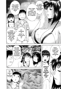 Page 135 of Mo-Retsu! Boin SenseiVol.5