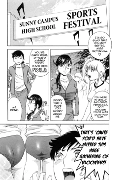 Page 154 of Mo-Retsu! Boin SenseiVol.5