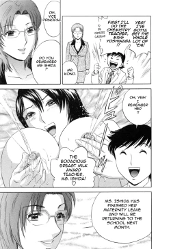 Page 190 of Mo-Retsu! Boin SenseiVol.5