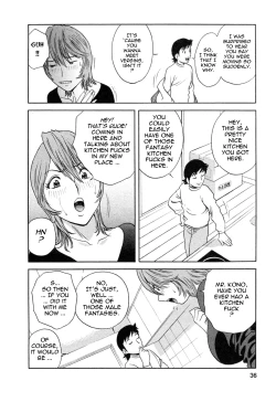 Page 37 of Mo-Retsu! Boin SenseiVol.5