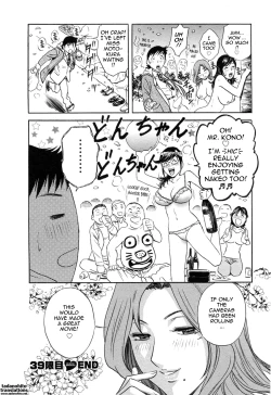 Page 72 of Mo-Retsu! Boin SenseiVol.5