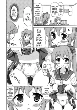 Page 2 of Yurishiizu