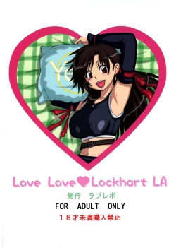 Page 50 of Love Love Lockhart LA