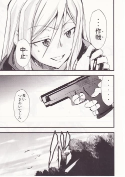 Page 102 of Higurashi no Naku You ni San