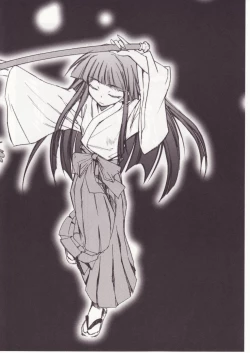 Page 7 of Higurashi no Naku You ni San