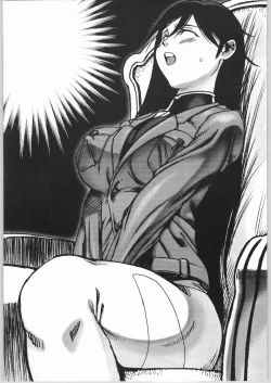 Page 20 of Raiun Sashie Shuu