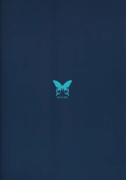 Page 22 of IinaWriggle